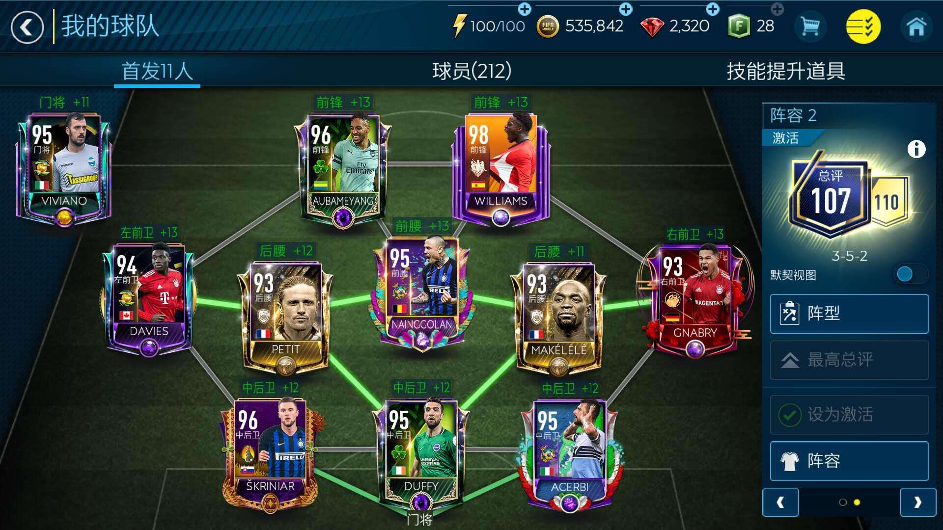 美食节今日开启！！！