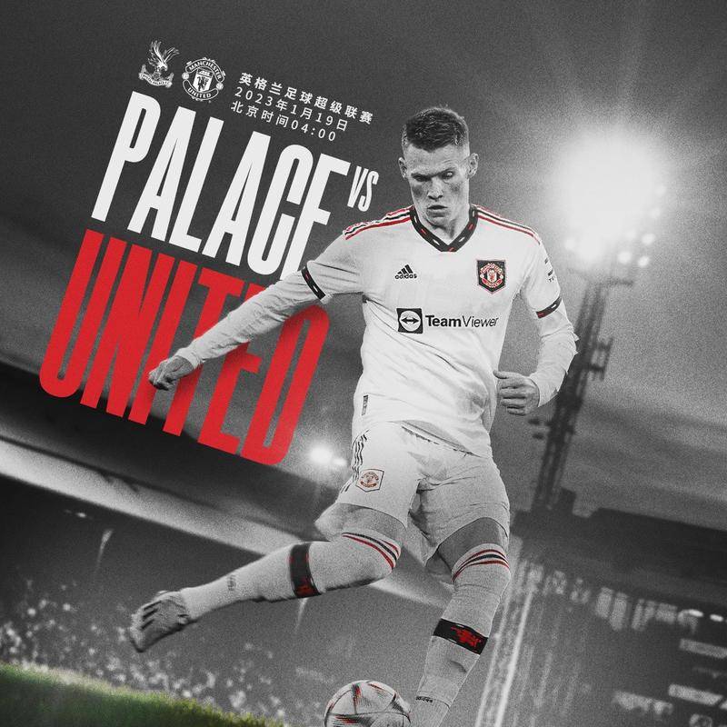 金融街惠泽幼儿园食堂开业了！