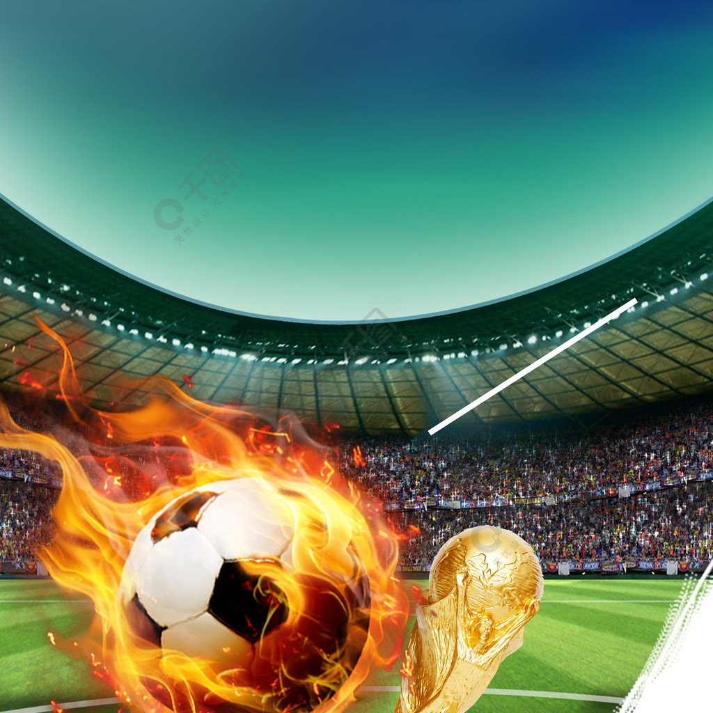 创卫，我们在行动！